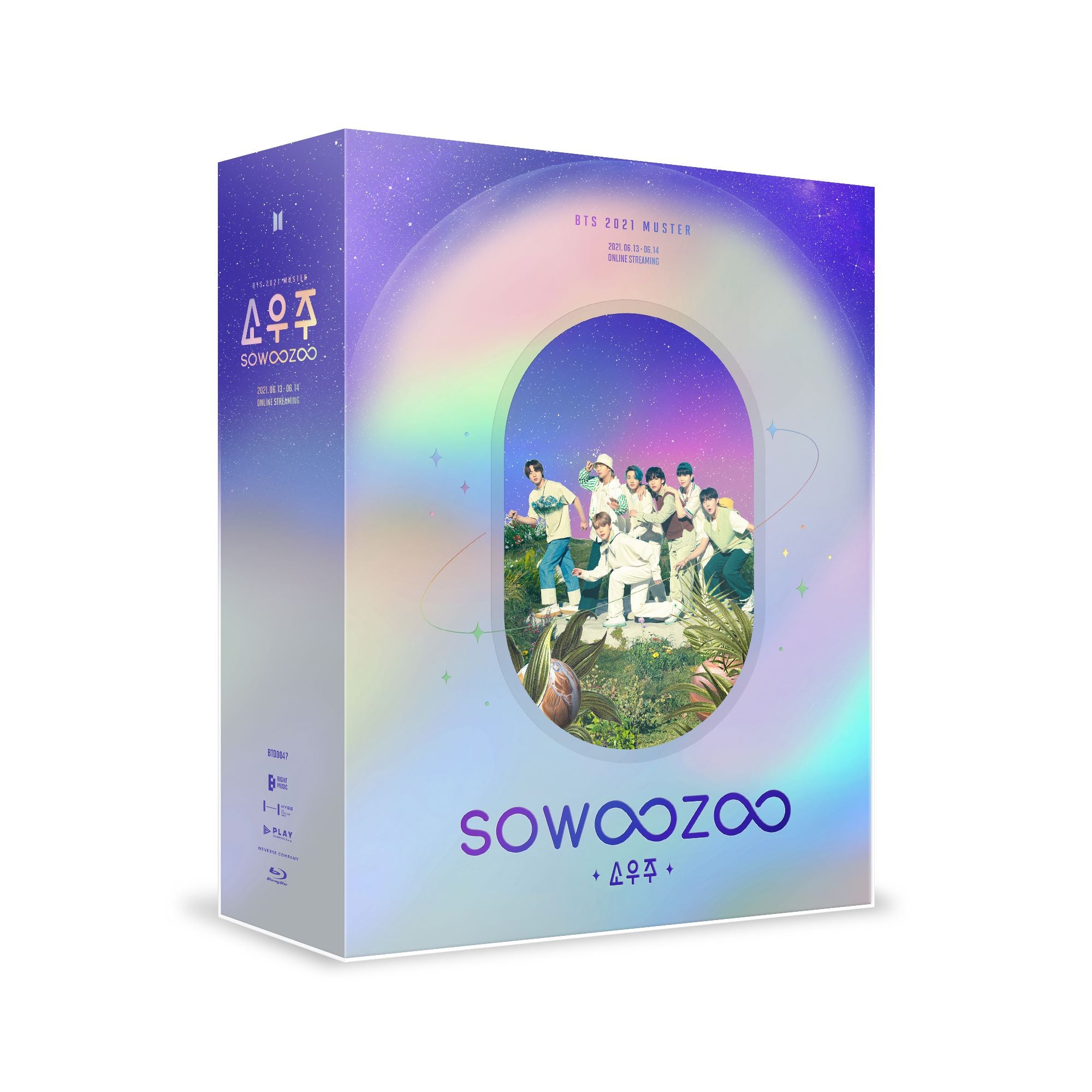 BTS - 2021 MUSTER SOWOOZOO Blu-ray (2ND ORDER)