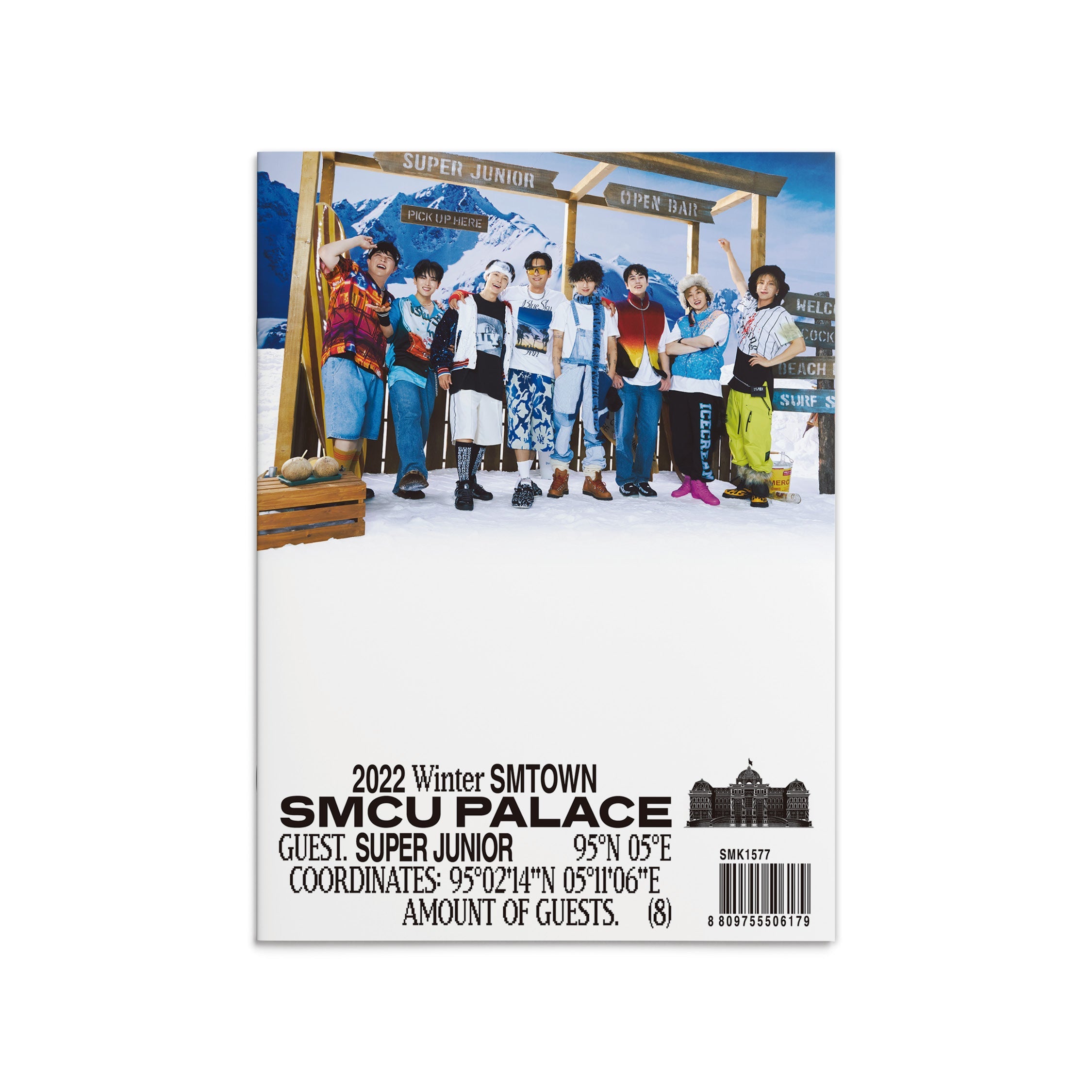 SMTOWN - 2022 Winter SMTOWN : SMCU PALACE [PRE-ORDER]