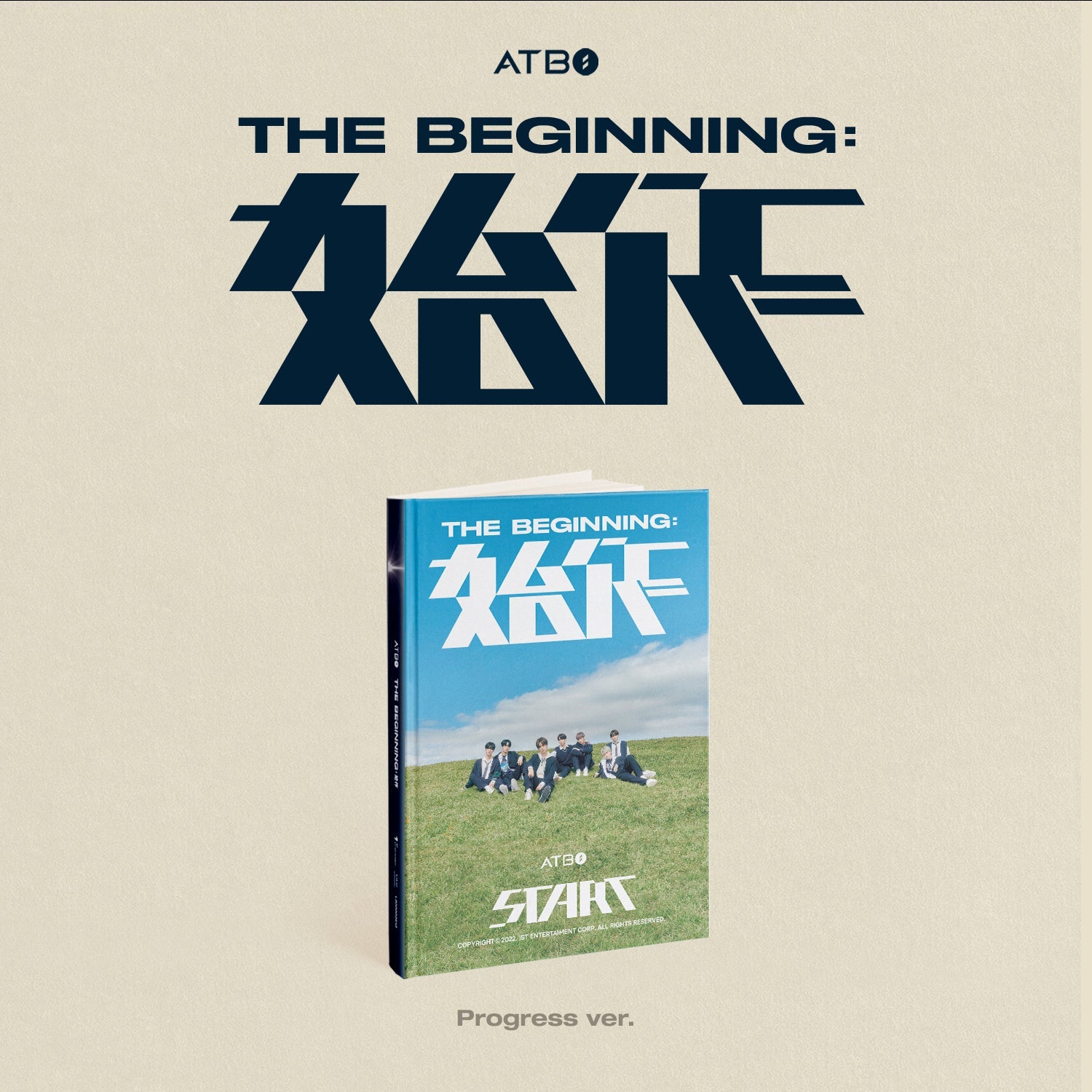 ATBO - The Beginning : 始作 (Random Ver.)