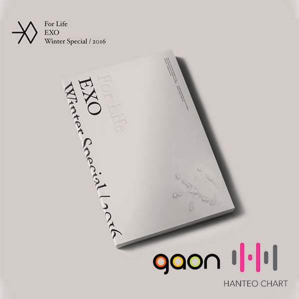 EXO - For Life (Korean Ver.) (Random Ver.)