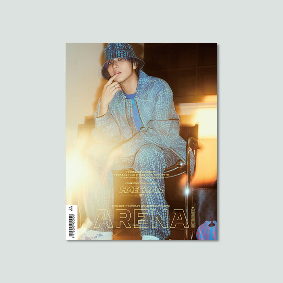 HAECHAN (NCT) - ARENA Homme Magazine (2023.04)-TYPE A